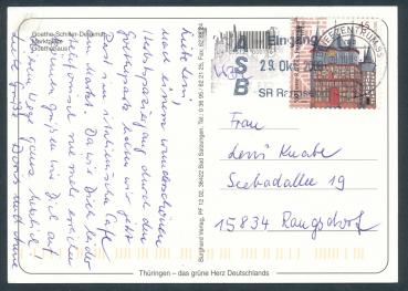 Preview: Goethe-Schiller-Denkmal  in Weimar